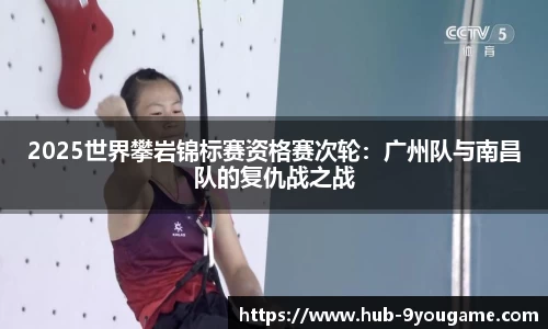九游娱乐首页