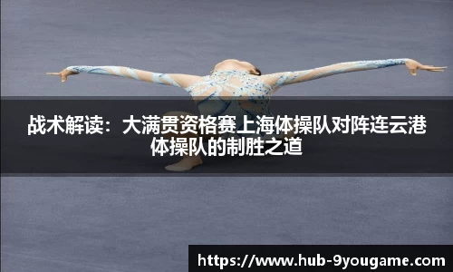九游娱乐平台