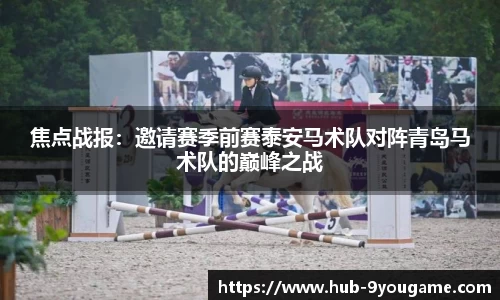 九游娱乐平台