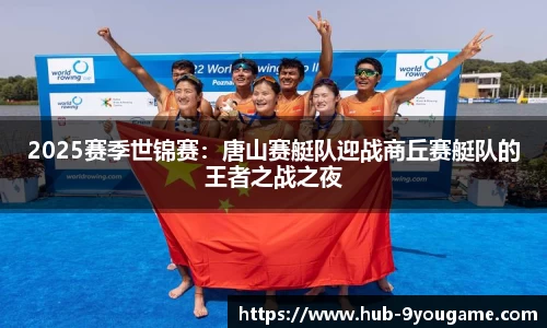 九游娱乐平台