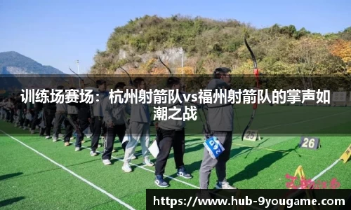 九游娱乐APP