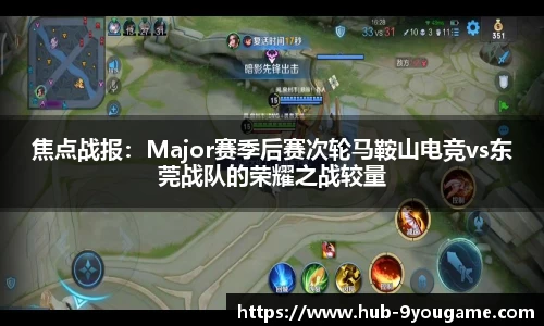 九游娱乐平台