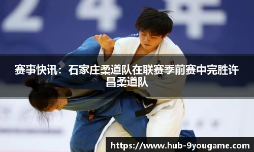 九游娱乐平台