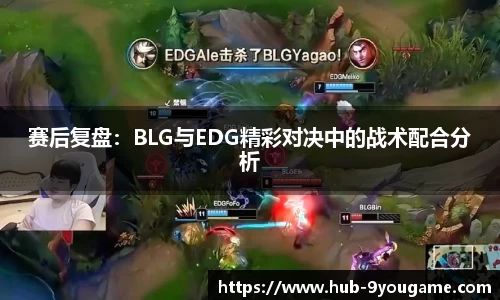 九游娱乐平台