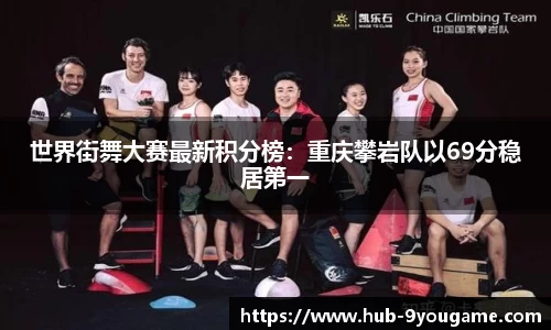 九游娱乐首页