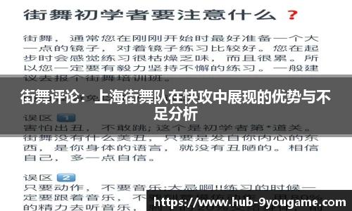 九游娱乐首页