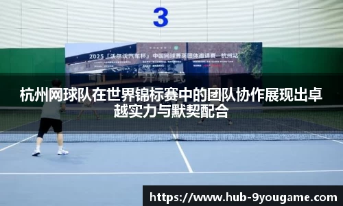 九游娱乐首页